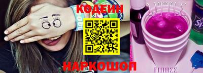 МДМА Краснознаменск