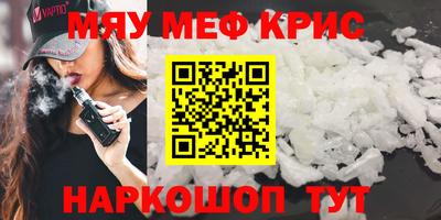 экстази Краснодар