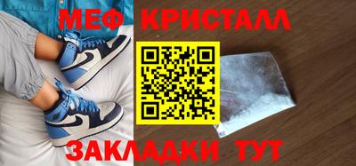 экстази Краснодар