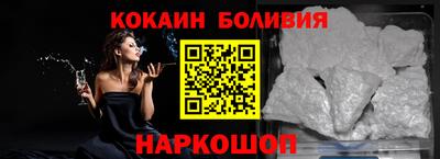 экстази Краснодар