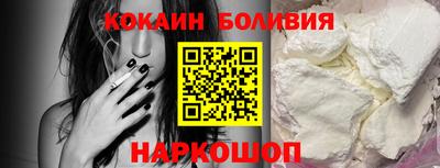 экстази Краснодар