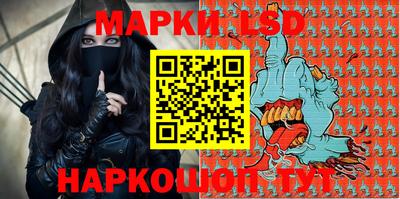 шишки Кумертау