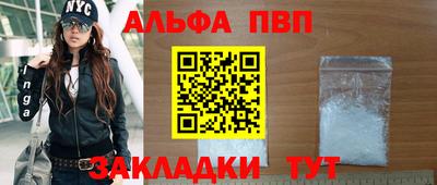 круглые Кунгур