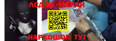 экстази Краснодар
