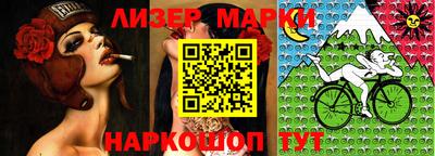 МДМА Краснознаменск