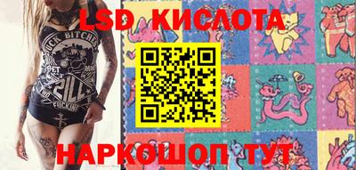 МДМА Краснознаменск