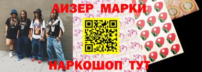 мефедрон мука Кулебаки