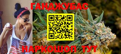экстази Краснодар