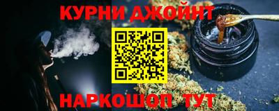 МДМА Краснознаменск