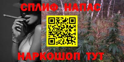экстази Краснодар