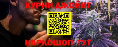 МДМА Краснознаменск