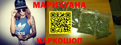 МДМА Краснознаменск