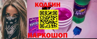 экстази Краснодар