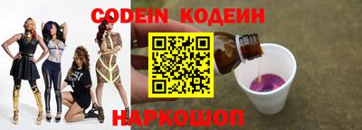 экстази Краснодар