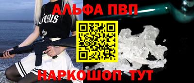 экстази Краснодар