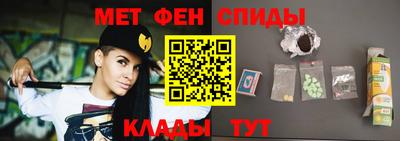 МДМА Краснознаменск