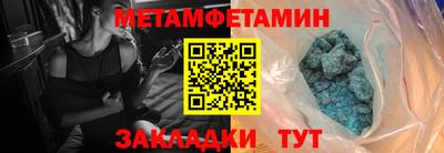 экстази Краснодар