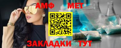 экстази Краснодар