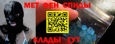 круглые Кунгур