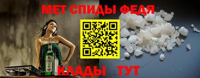 шишки Кумертау