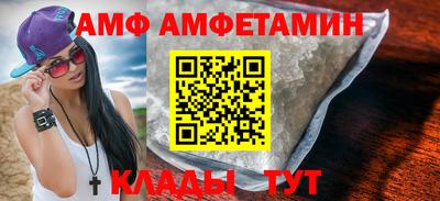 МДМА Краснознаменск