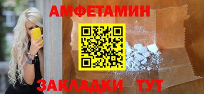 МДМА Краснознаменск