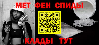 экстази Краснодар