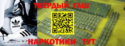 МДМА Краснознаменск