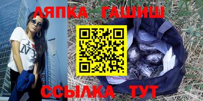 экстази Краснодар