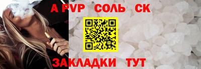 экстази Краснодар